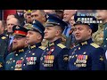 【全程字幕】普丁勝利日演說頭皮發麻一幕! 經典"烏拉之吼"震撼紅場!