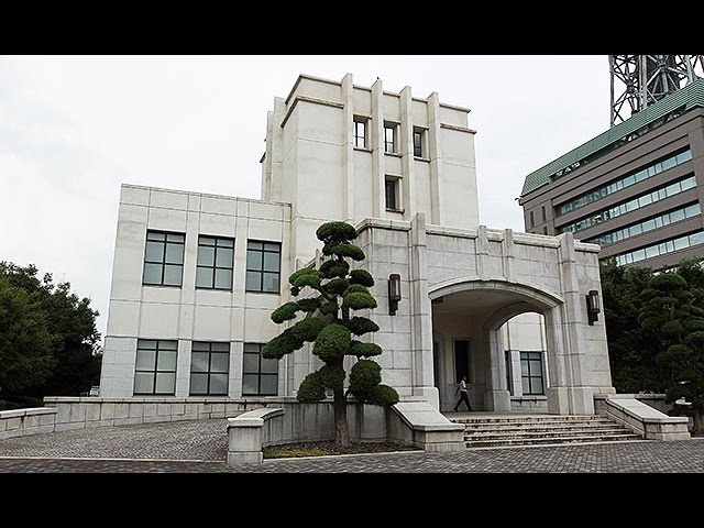 防衛省 市ヶ谷記念館公開 東京裁判 三島由紀夫自決の舞台 Youtube