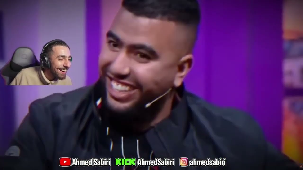 Ahmed Sabiri Reaction -    اكثر لحظات محرجه في ويب المغربي @twara1