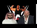 ¿Arabia Saudita IMPONIENDO luchadores en WWE?