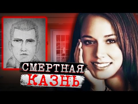 Видео: Лавель действительно был сыном Акима?