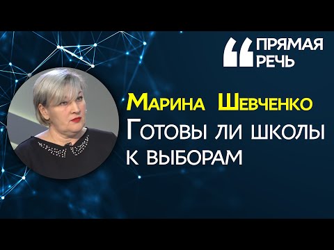 Цветные бюллетени и ограничения на входе в участок: как во всем разобраться