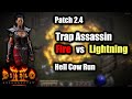 Trap Assassin Fire vs Lightning comparison Hell Cow Run - Patch 2.4 Diablo 2 Resurrected