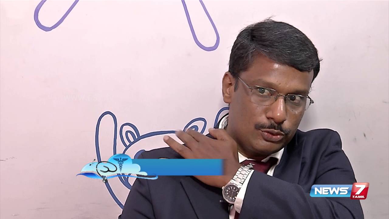 Muscle Pain Causes And Treatments Doctor Naanga Eppadi Irukanum News7 Tamil Youtube