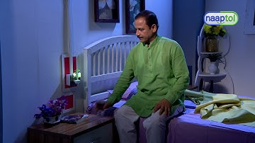 Multi Colour Smart Sensor Mushroom Light   B1G1 N0LANG15SEC (CODE:9259)