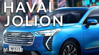 HAVAL JOLION  самый инновационный китайский автомобиль! ПОДРОБНО О ГЛАВНОМ