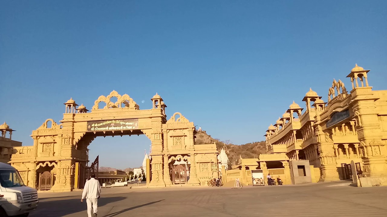 jirawala tour rajkot gujarat