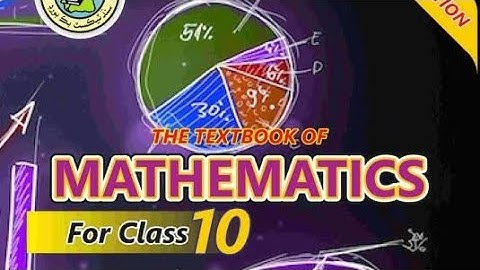 Exercise 30.3 Q-1,2,3 and 4 || Unit 30 Introduction to Trigonometry || Raja Jawad Ahmed Mirbahar