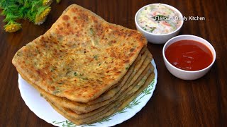 How to make dhaba style Broccoli And Paneer Paratha at home easily
