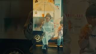 stardust Memory   shorts