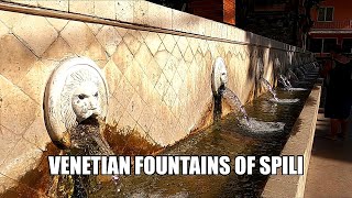 Crete. Venetian fountains of Spili. Крит. Венецианские фонтаны Спили.