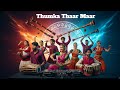Thumka Thaar Maar! 🎧 Zikrr – Emotions In Music