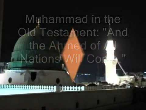 MAHER ZAIN   MUHAMMAD  pbuh    YouTube