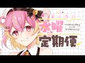 【#雑談】４月のはなし！コメント読む！【 #縦型配信 #shorts 】