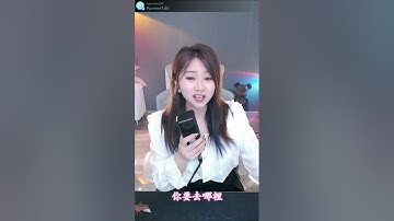 又見炊煙 yy主播菲兒 頻道ID：4823