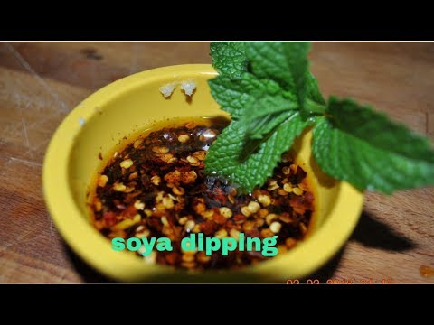chilli garlic soy sauce (momo's soy dipping )