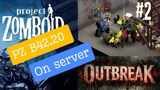 Outbreak server on stable 42.20 - moving to Riverside