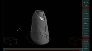 OmniCAD Design - Freeform Surfaces (Part 1 of 3)