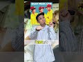 【コーデ】ドライブデート編