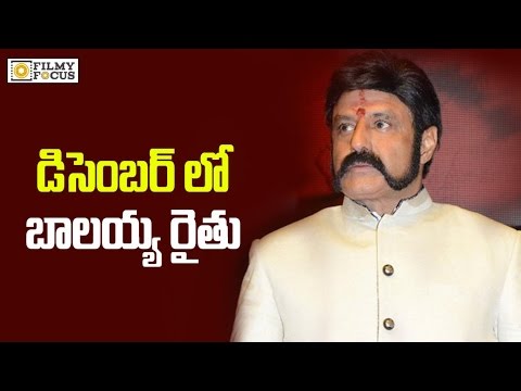 Balakrishna's Rythu Gets launch date - Filmyfocus.com