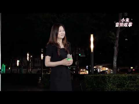 謝惠米 ~ 望天草 ( 張秀卿 )  台語歌曲  2023.04.26  小米樂團  嘉義市 街藝演唱