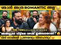 "ഒരു അപ്പൻ ആയപ്പോഴാണ് അതിന്റെ വില മനസ്സിലായത്" l Tini Tom and Roopa | Interview
