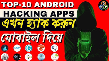 Top 10 Hacking Apps for Android -You Must Know | Hacking with Android Ethical Hacking Without Coding