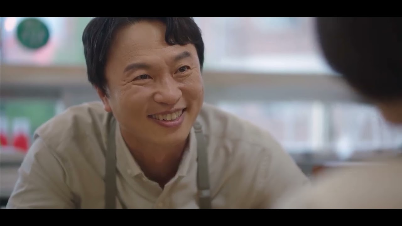 Extraordinary Attorney Woo (A sense of fulfillment.. A happy ending