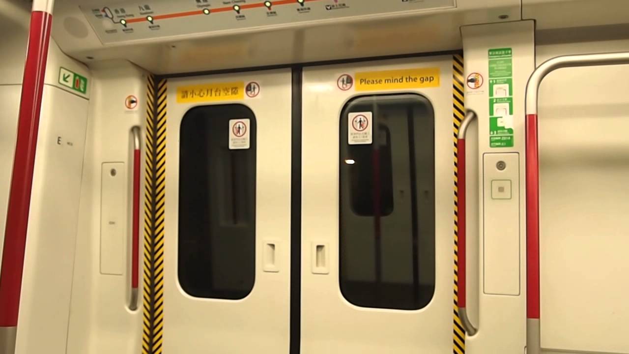 MTR Tung Chung Line K-Train (Sunny Bay to Tung Chung) - YouTube