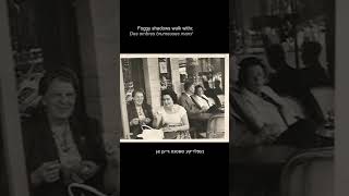 NEPL (accordion version with lyrics) #musette #yiddish