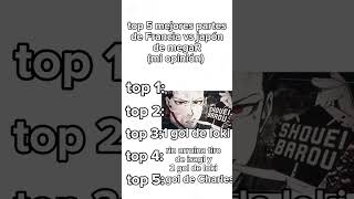 top 5 mejores partes de Francia vs japón de megaR (mi opinión) #top #top5 #rapsbluelock #megar