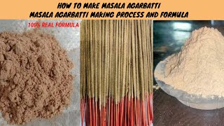 Making Masala Agarbatti With Lavender Perfume Lavander Masala Agarbatti Making Formula