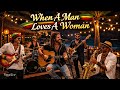 When a Man Loves a Woman – Percy Sledge | Romantic Ska Reggae Cover 🌴