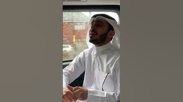 اواخر سورة الفرقان القارئ زيد الشنطي