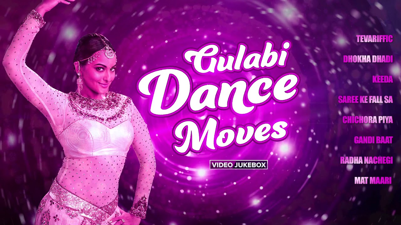 Sonakshi Sinha's Gulabi Dance Moves | Eros Now