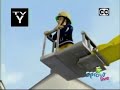 Fireman sam cgi theme song sprout airing