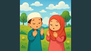 Ar-Rahman dan Ar-Rahim