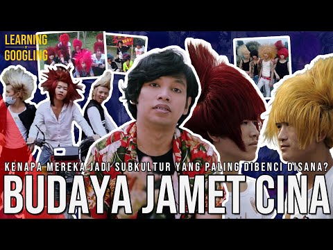 Jamet Di Cina! Selalu Dihina & Jadi Subkulutur Yang Paling Dibenci? | Learning By Googling