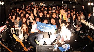 20091213 Archery Sound System 解散ライブ- YouTube