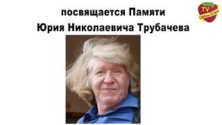 Полтавская Свалка Убила Человека, А Завтра Смерть Может Прийти За Тобой Или Твоим Ребенком…