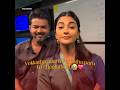 CM vijay💗😭🏃🏻‍♀️ #tvkvijay #hdstatus #whatappstatus #jananayagan #vijay #tvkvijayspeech