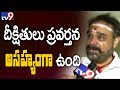 BJP is using Ramana Deekshitulu for unrest in AP: Anand Surya