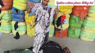 #ladies #cotton #plazo 80kg bel #taiwan #folded #showroom #collection #panipat #export #surplus #hub