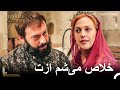 خرم سبب مرگ ابراهیم توسط سلیمان شد حريم سلطان 