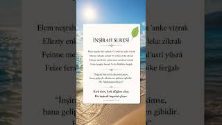 🤲♥️🕋#inşirahsuresi#sureler##peygamber#hzmuhammed#dua#allah#shorts#amin#vesvese#tekbir#tevekkül#like