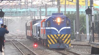2020.01.15[藍R貨列]嘉義/民雄站列車紀錄