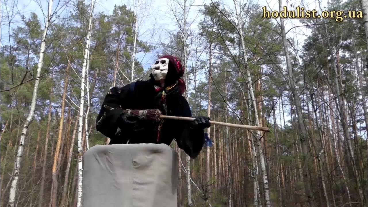 Баба Яга летает на ступе!!! - YouTube