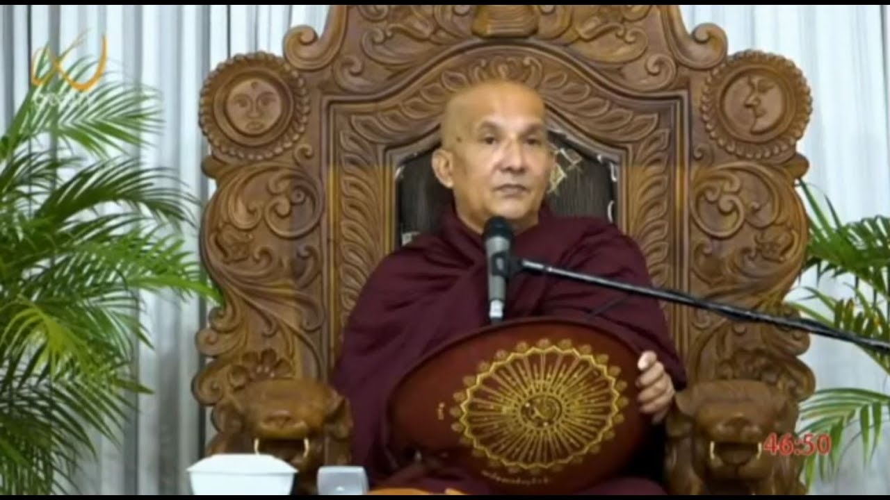 අනිත්‍යය අනිත්‍ය වශයෙන් දකින අයුරු - Meemure Dhammawansha Thero, මීමුරේ ධම්මවංස හිමි