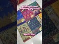 Biggest wholesale sarees Store Nagaraju Textiles SVN Road Battala Bazar Warangal Mobile 9849266668