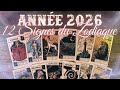 ANNÉE 2026 12 SIGNES DU ZODIAQUE Prédictions Complètes 